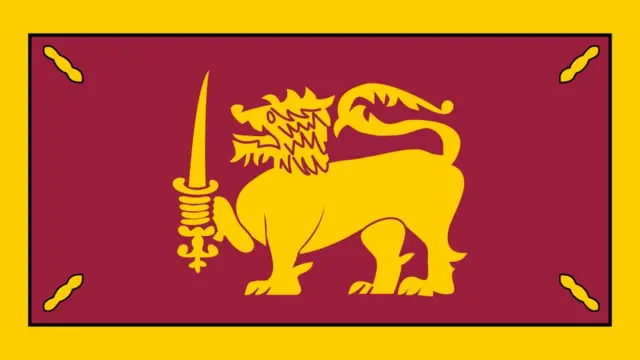 1948 - 1951 දක්වා භාවිතා කළ ශ්‍රී ලංකාවේ ජාතික කොඩිය