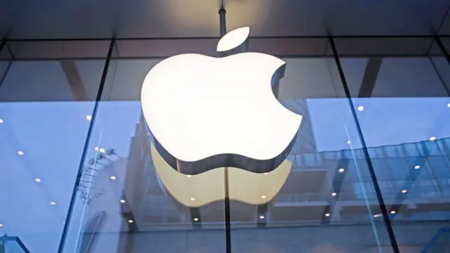 ஆப்பிள் இலச்சினை