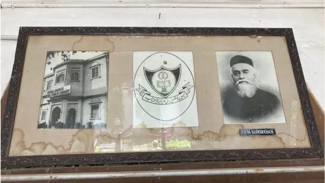 ख़ुदा बख़्श ख़ान