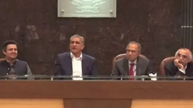 पाकिस्तान