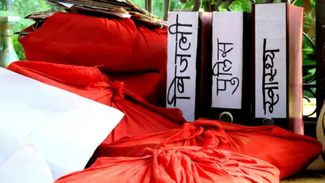 सूचना का अधिकार कानून