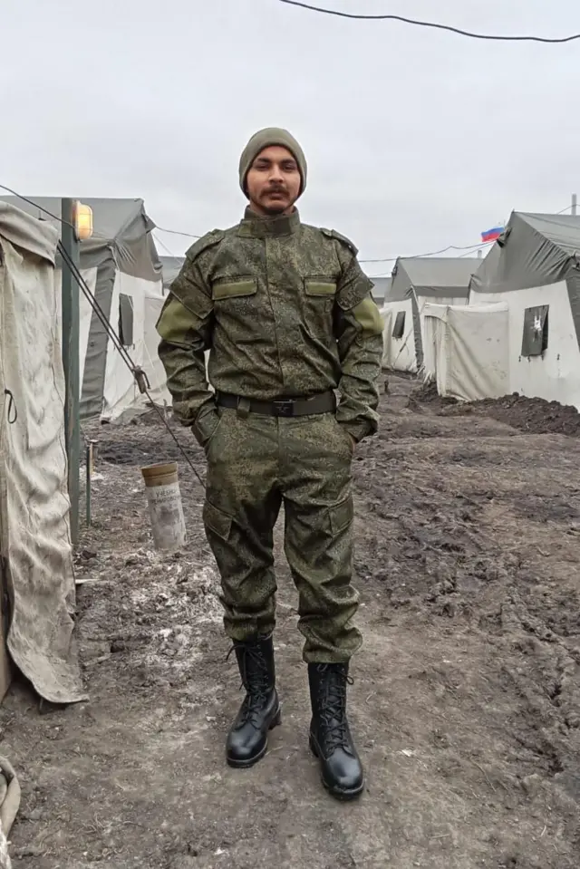 ਗਗਨਦੀਪ ਸਿੰਘ