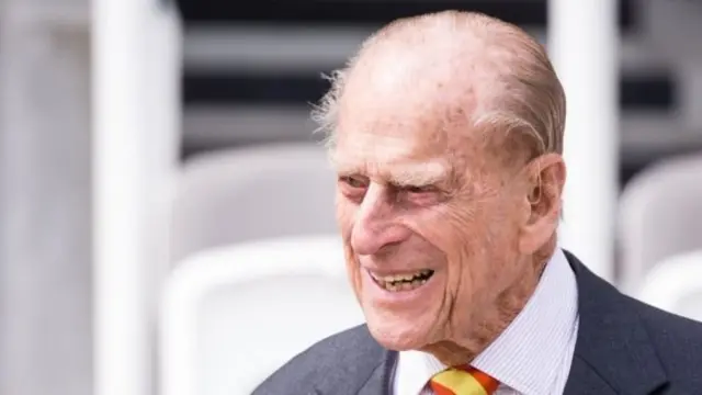 เจ้าชายฟิลิป