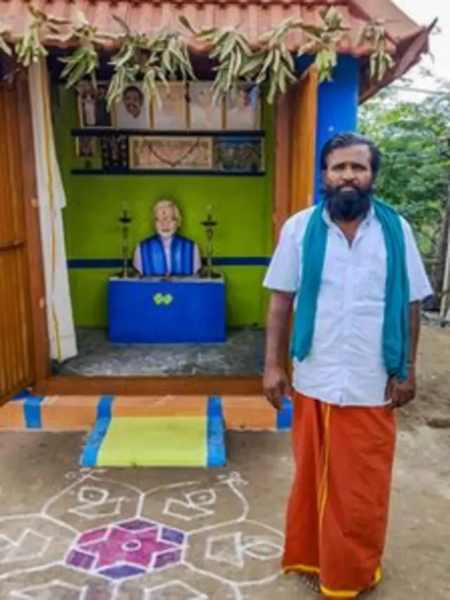 Prime Minister Narendra Modi