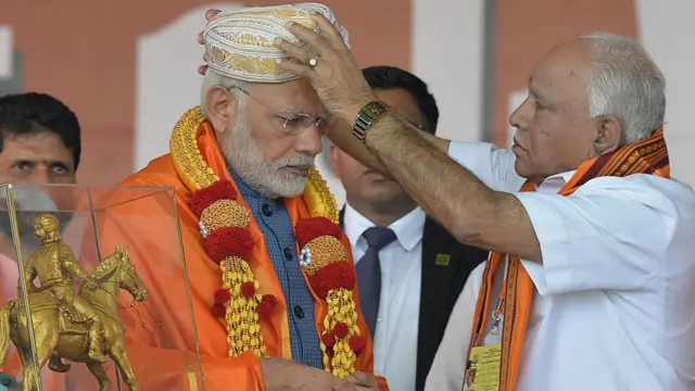 कर्नाटक विधानसभा