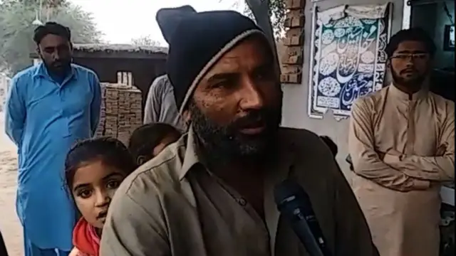 پاکستان، پنجاب