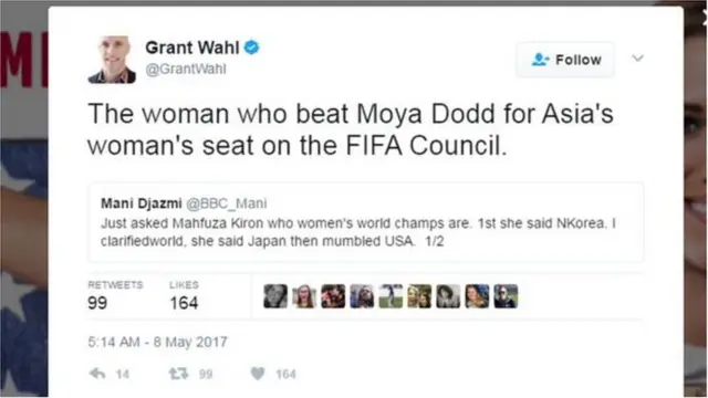 নারী বিশ্বকাপ চ্যাম্পিয়নের বিষয়ে তিনবারে উত্তর দেয়ার কারণে টুইটারে সমালোচনার মুখে পড়েছেন মাহফুজা আখতার কিরণ