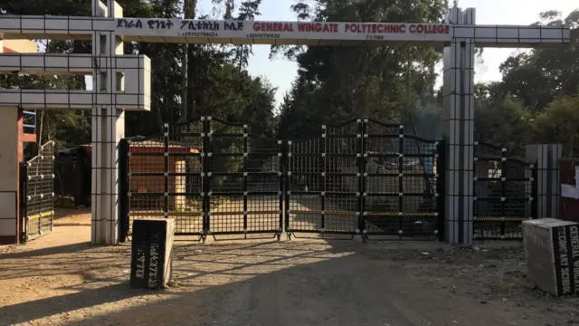 ዊንገት ስኩል