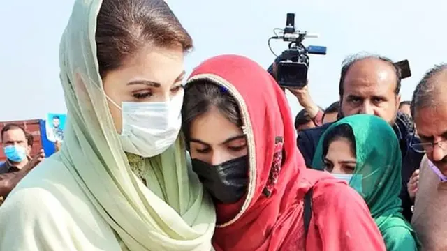 مریم