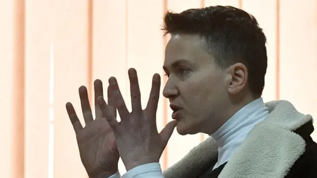 Надежда Савченко