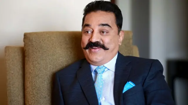 கமல்ஹாசன்