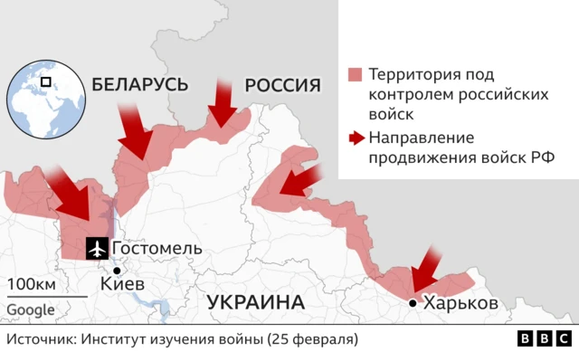 Киев: стычки и задержания на 