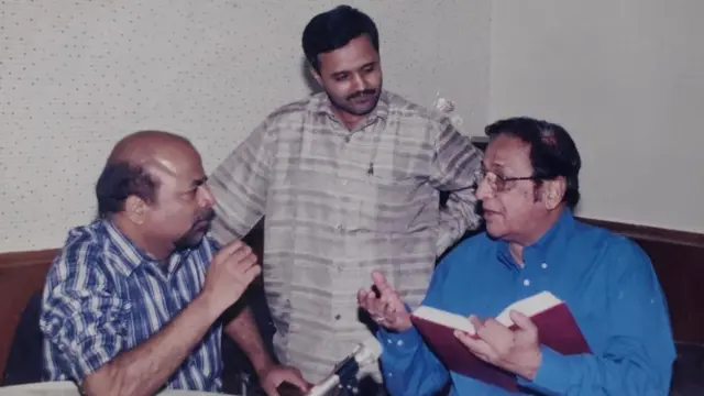 आकाशवाणी, मुंबई केंद्र