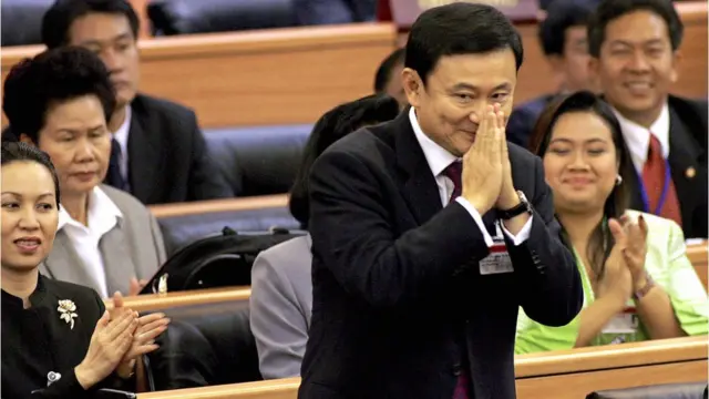 ทักษิณ ชินวัตร ในสภา