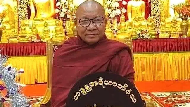 Myawaddy Min Gyi SayaDaw, Mandalay