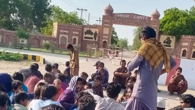 چھور کینٹ