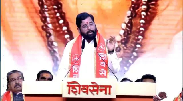 एकनाथ शिंदे