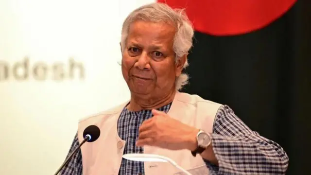 बांगलादेशच्या अंतरिम सरकारने देशाच्या घटनादुरुस्तीसाठी एक आयोग तयार केला आहे.