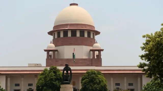 સુપ્રીમ કોર્ટ