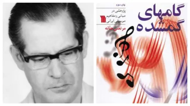 من بارها شاهد بودم که هنگام پژوهش و نگارش کتاب گامهای گمشده، مادرم نقش مهمی در روشنشدن بسیاری از مسائل برای پدرم داشت