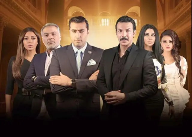 حاتم علي مع نجوم آخرين في مسلسل العرّاب