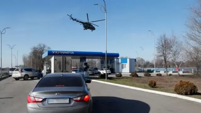 طائرة روسية