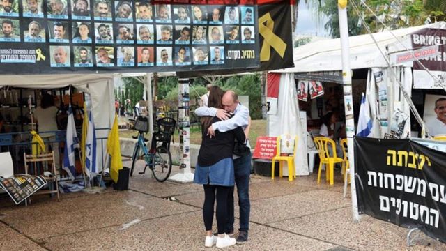 योजना के तहत इसराइली बंधकों को छोड़ा जाएगा और इसके बदले फ़लस्तीनी कैदियों को रिहा किया जाएगा