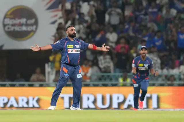 ஐபிஎல் 2024: LSG vs RR