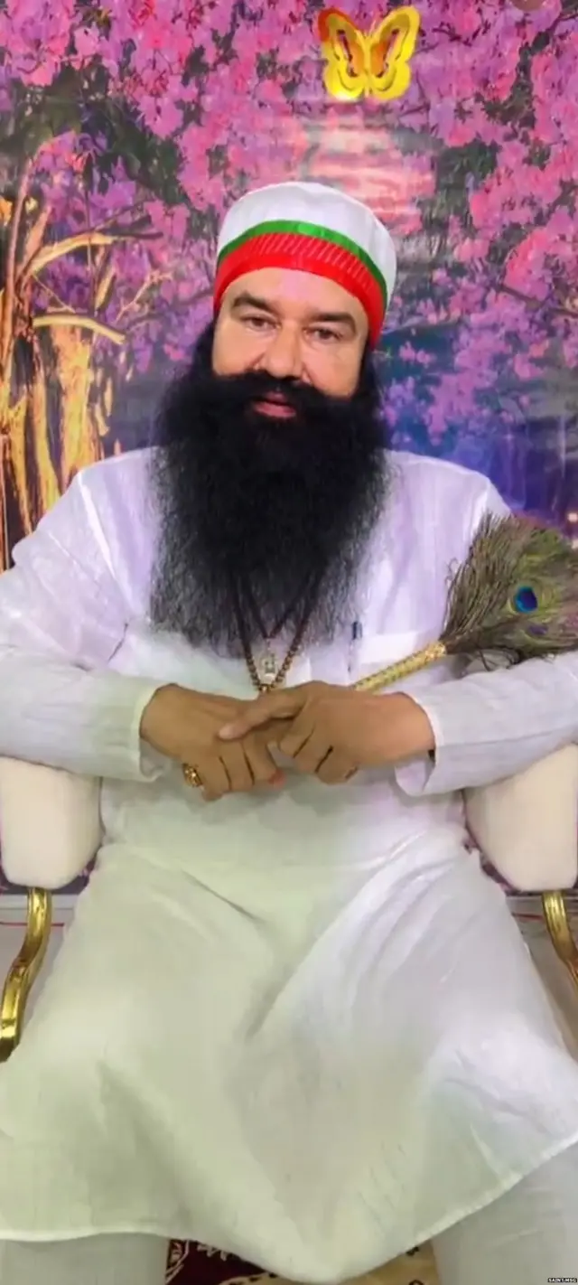 ਡੇਰਾ ਸਿਰਸਾ ਮੁਖੀ ਦੀ ਪੈਰੋਲ