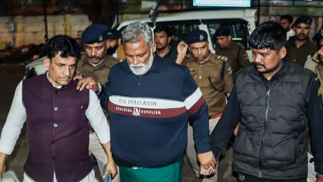 पप्पू यादव