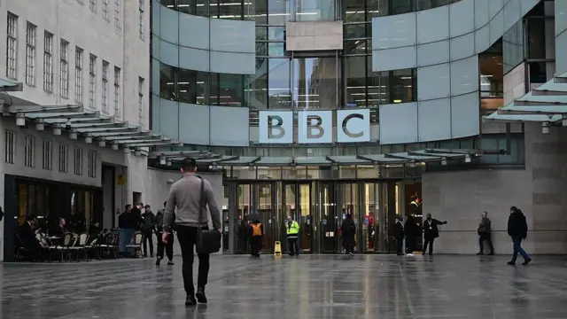 ਲੰਦਨ ਸਥਿਤ ਬੀਬੀਸੀ ਦਾ ਦਫ਼ਤਰ