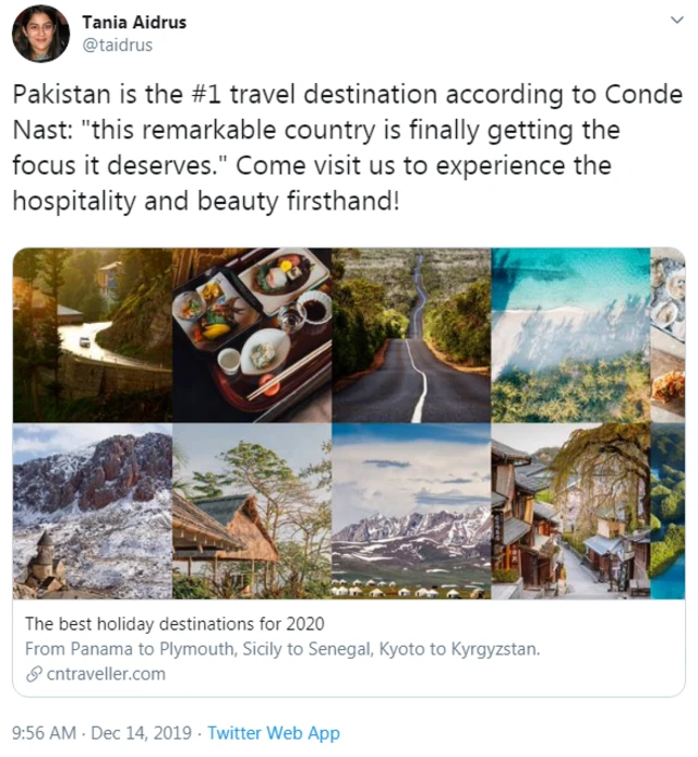 پاکستان سیاحت