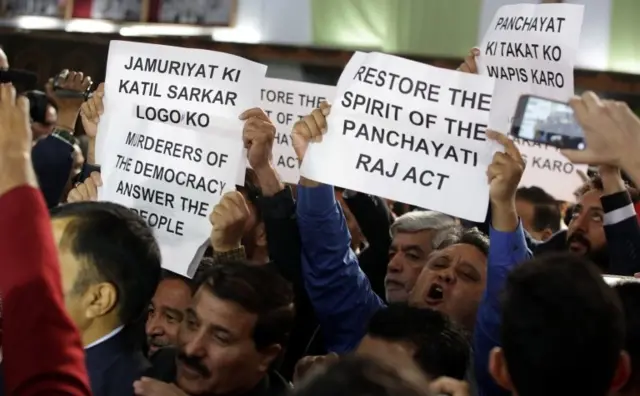 कश्मीर प्रदर्शन