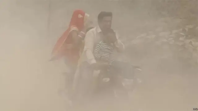 વાયુ પ્રદુષણ