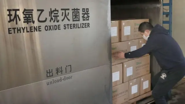 ਸਮਾਨ ਲੋਡਿੰਗ