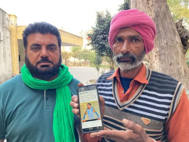 ਸ਼ੁਭਕਰਨ ਸਿੰਘ