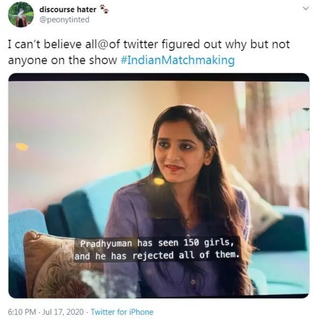 انڈین میچ میکنگ