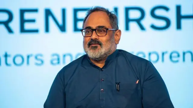 యాపిల్ ఐ ఫోన్ లక్ష్యంగా మారిందా?