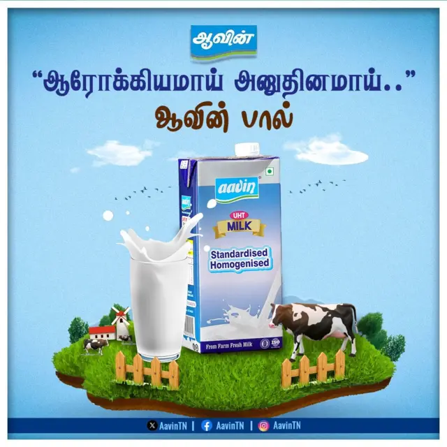 மனோ தங்கராஜ் விளக்கம்