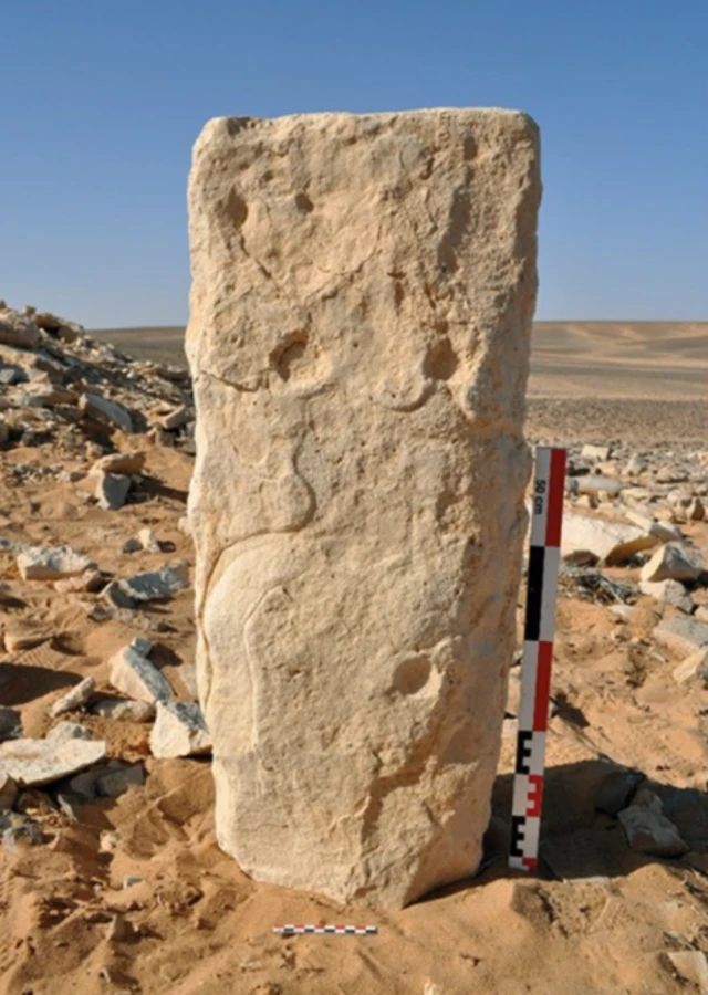 แบบแปลนก่อสร้างอายุราว 8,000 ปี ที่พบในประเทศจอร์แดนและซาอุดีอาระเบีย