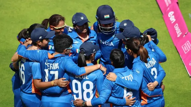 महिला क्रिकेट टीम