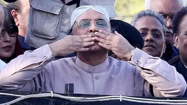 زرداری