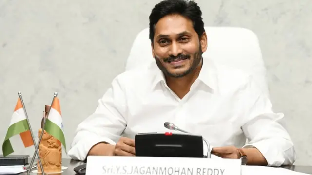 ఆంధ్రప్రదేశ్‌కు బొగ్గు కొరత రాకుండా చూడాలని ఇటీవల సీఎం జగన్ ప్రధానమంత్రికి లేఖ రాశారు