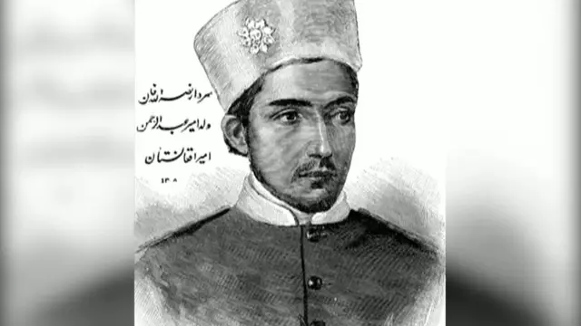 شهزاده نصرالله خان