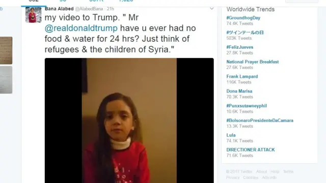 টুইটারে বানা