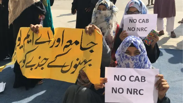 హైదరాబాద్‌లో విద్యార్థుల ఆందోళన