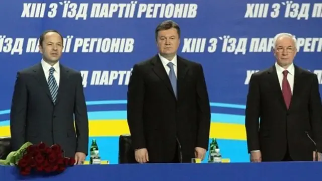 Довгий час Сергій Тігіпко асоціювався з політикою Віктора Януковича