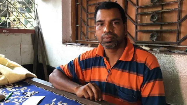 काशीनाथ