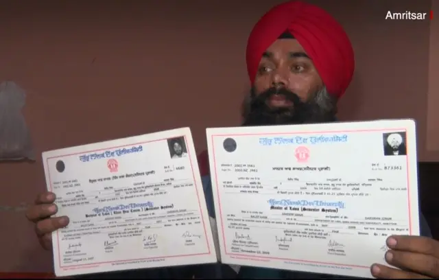 ਪੀਐੱਚਡੀ ਸਬਜ਼ੀ ਵਾਲਾ