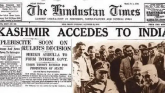काश्मीरच्या भारतातील विलीनीकरणाची बातमी